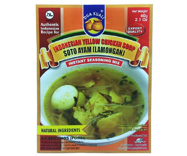 Soto Ayam (Lamongan), 60g