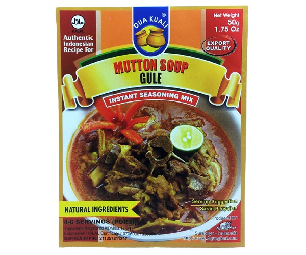 Gule, 50g
